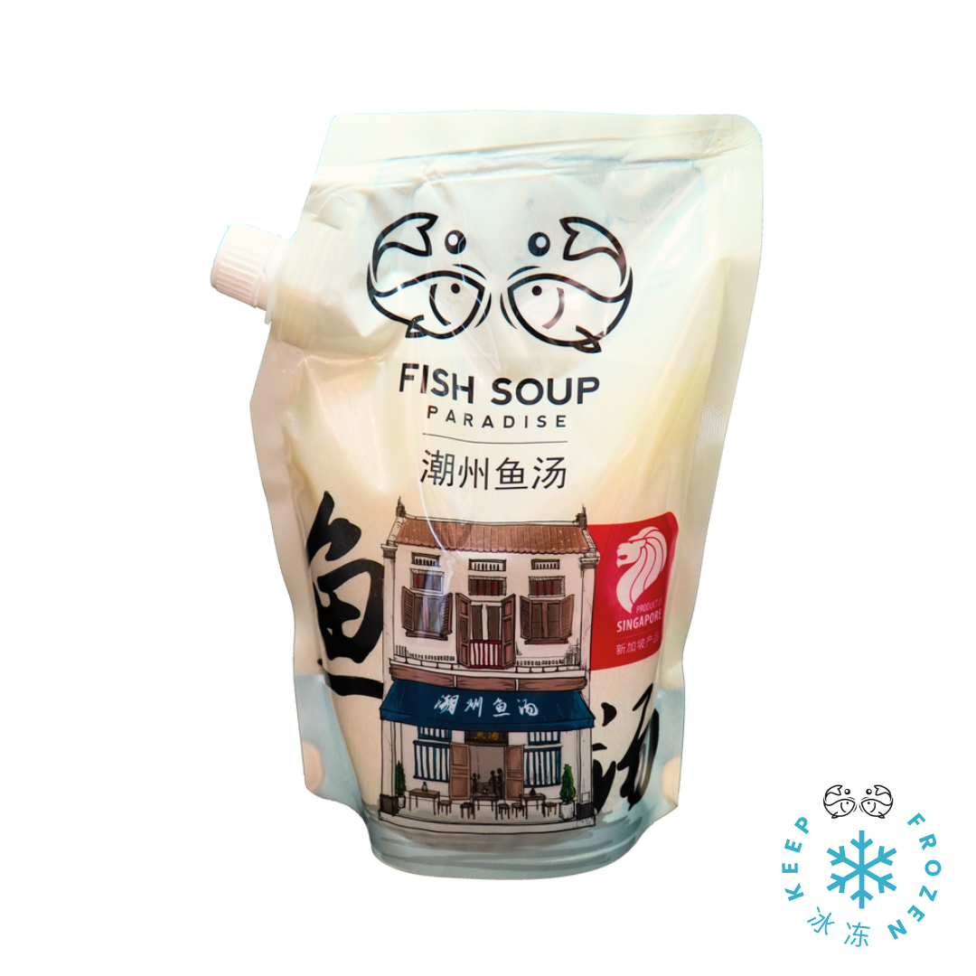 1 Liter Signature Batang Fish Broth