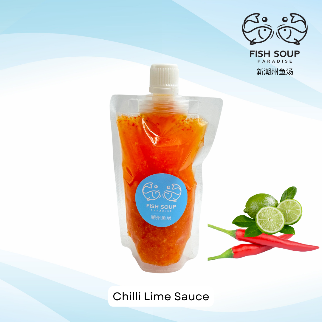 Chilli Lime Sauce 辣椒酱 200g