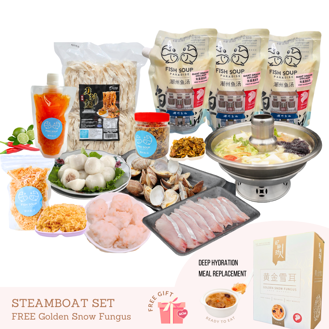 Steamboat Bundle $88 (free 1 box Golden Snow Fungus)