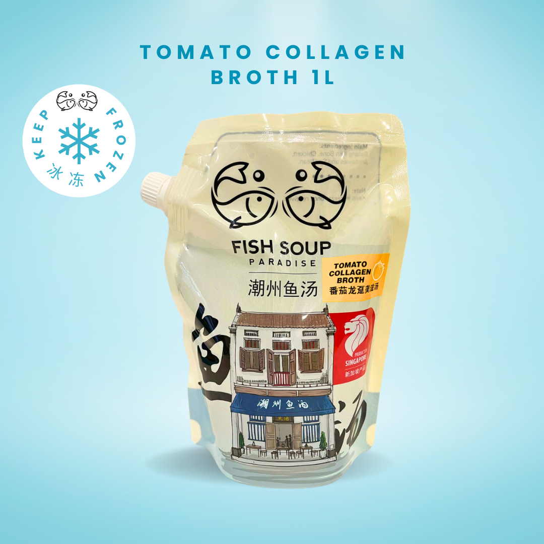 Tomato Collagen Broth 番茄龙趸美滋汤 1L (Frozen)