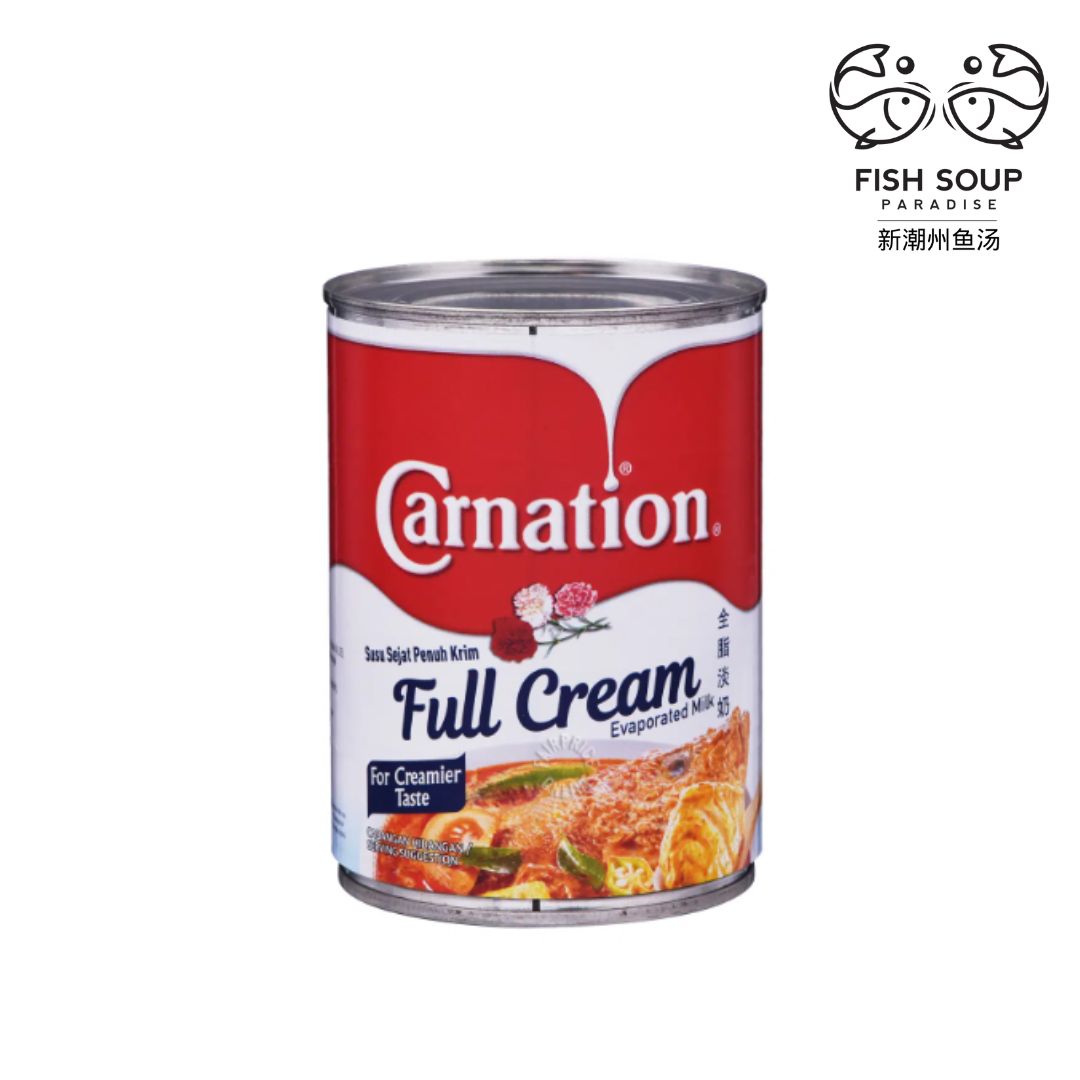 Carnation Evaporated Milk (Full Cream) 淡奶