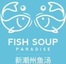 Fish Soup Paradise