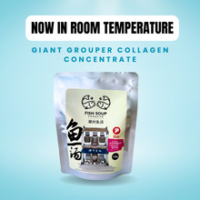 Load image into Gallery viewer, Giant Grouper Collagen Broth Concentrate  浓缩版 - 龙趸美滋汤 135g [Room Temperature]
