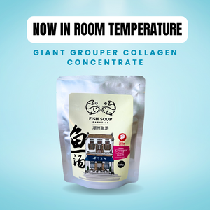 Giant Grouper Collagen Broth Concentrate  浓缩版 - 龙趸美滋汤 135g [Room Temperature]