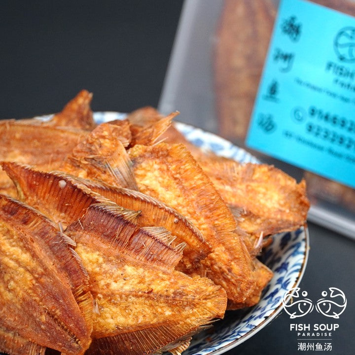Dried Sole Fish 扁鱼