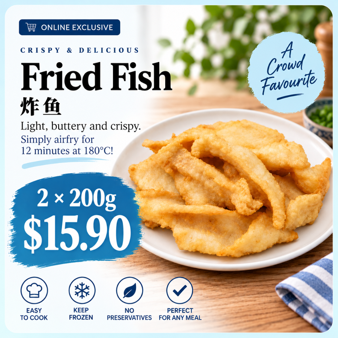 September Special: 2 × 200g for $15.90 - Fried Dory Fish 200g 炸鱼