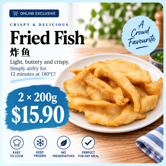 September Special: 2 × 200g for $15.90 - Fried Dory Fish 200g 炸鱼