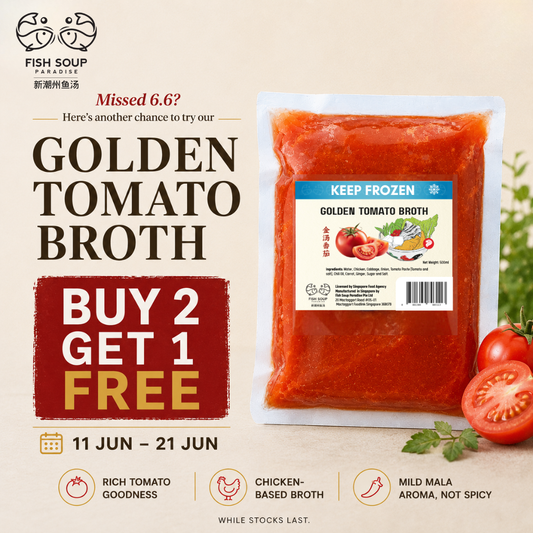 Golden Tomato Broth 金汤番茄 500ml (Frozen)