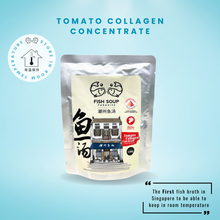 Load image into Gallery viewer, Tomato Collagen Fish Broth Concentrate  浓缩版 - 番茄美滋汤 135g [Room Temperature]
