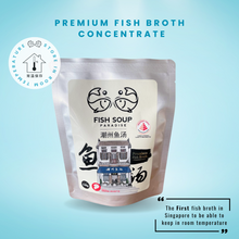 Load image into Gallery viewer, Premium Fish Broth Concentrate  浓缩版 - 潮州鱼汤 135g [Room Temperature]
