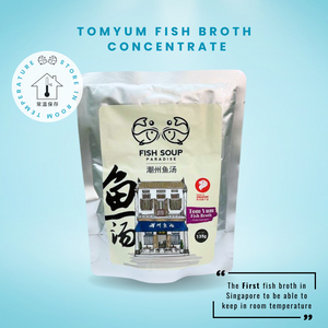 Tomyum Fish Broth Concentrate 浓缩版 - 东炎鱼汤 135g [Room Temperature]