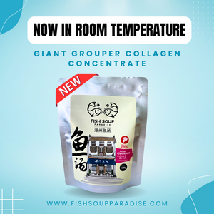 [Room Temperature] Giant Grouper Collagen Broth Concentrate  浓缩版 - 龙趸美滋汤 135g
