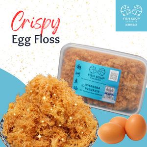 Crispy Egg Floss 炸蛋丝