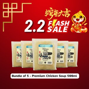 2.2 SALE - Bundle of 5 - Premium Chicken Soup 500ml