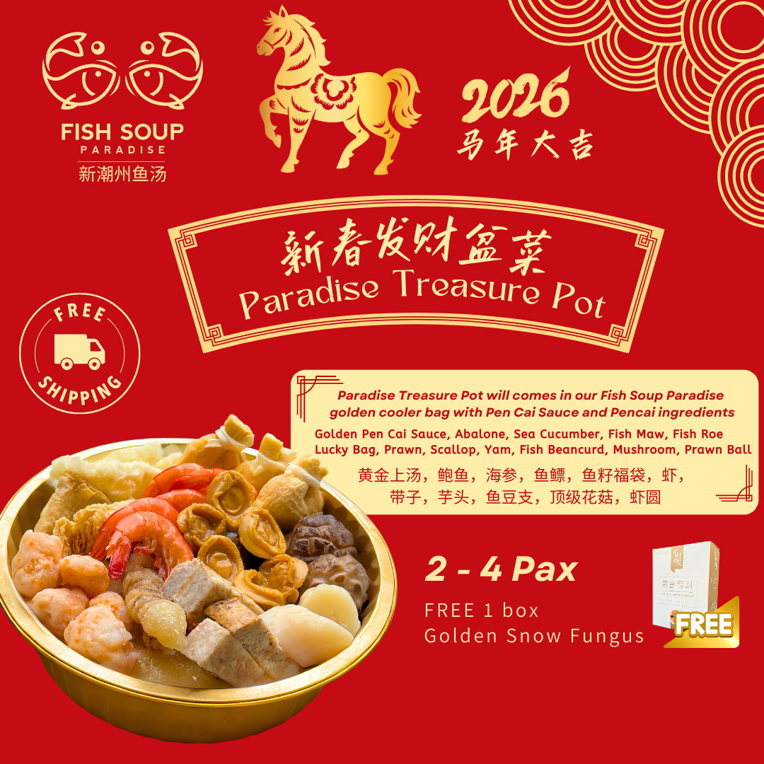 CNY 2026 - Paradise Treasure Pot  新春发财盆菜