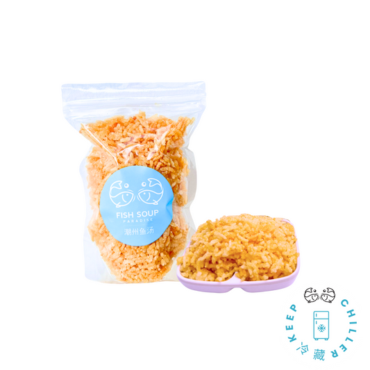 Crispy Rice 炸米
