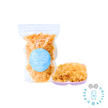 Load image into Gallery viewer, MAR Promo - Bundle of 3 - Crispy Rice 炸米
