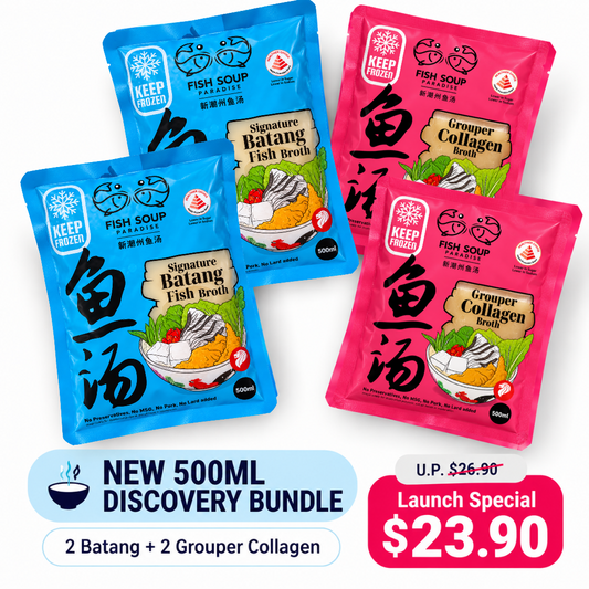500ml Discovery Bundle | 2 Batang + 2 Grouper Collagen Broth