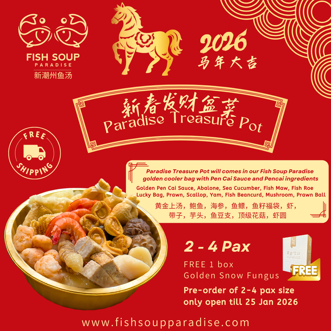 CNY 2026 - Paradise Treasure Pot  新春发财盆菜