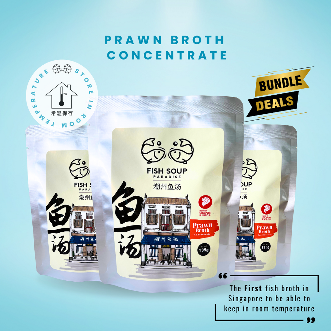 Prawn Broth Concentrate  浓缩版 - 传统虾汤 135g [Room Temperature]