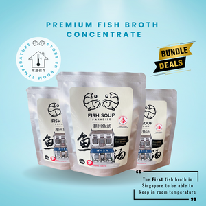 Premium Fish Broth Concentrate  浓缩版 - 潮州鱼汤 135g [Room Temperature]