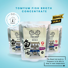 Load image into Gallery viewer, Tomyum Fish Broth Concentrate 浓缩版 - 东炎鱼汤 135g [Room Temperature]
