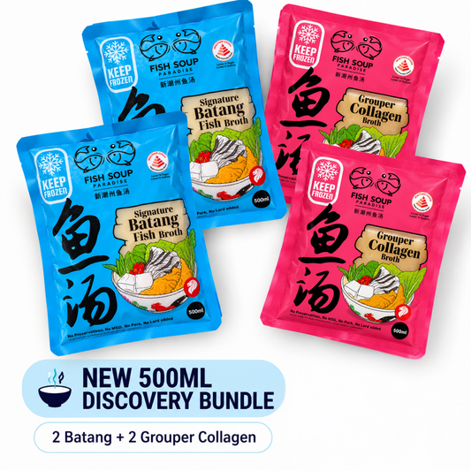 500ml Discovery Bundle | 2 Batang + 2 Grouper Collagen Broth