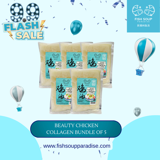 SEP PROMO - Bundle of 5  - Beauty Chicken Collagen Soup 500ml