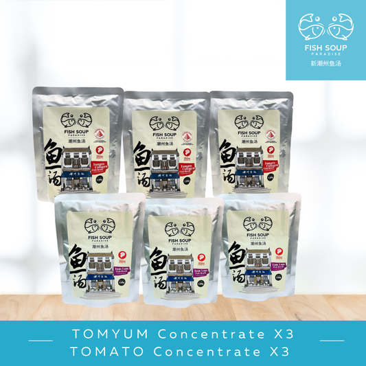 10.10 SALE -  3 Tomato + 3 Tomyum Fish Broth Concentrate 135g 冬炎鱼汤