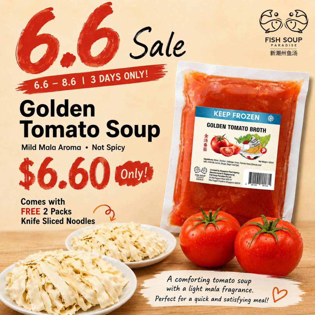 6.6 Promo - Golden Tomato Broth 金汤番茄 500ml (Frozen) + FREE 2 Pieces Traditional Knife Sliced Noodles