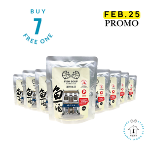 FEB PROMO - Tomato Collagen Fish Broth Concentrate  浓缩版 - 番茄美滋汤 135g [Room Temperature]