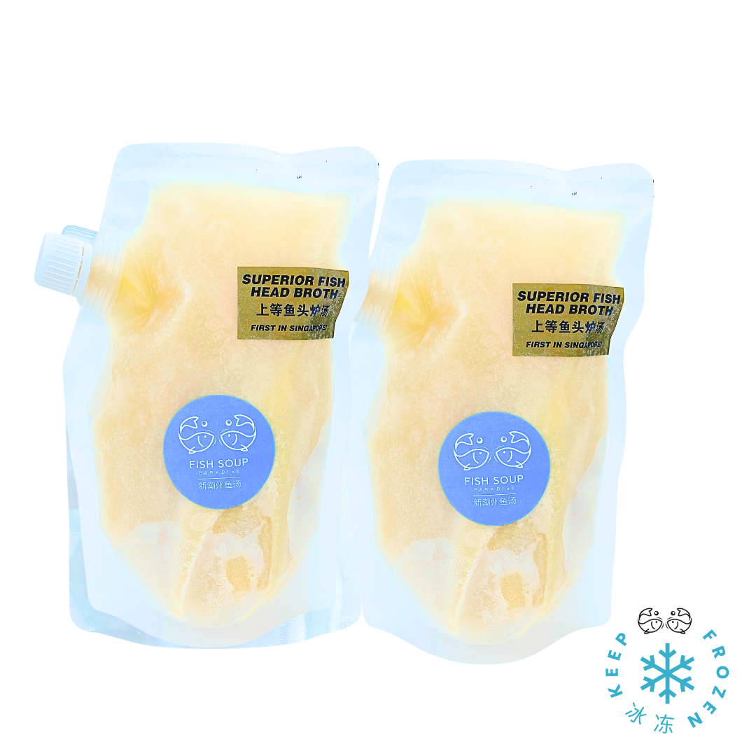 Superior Fish Head Broth  鱼头炉汤  500ml (Frozen)