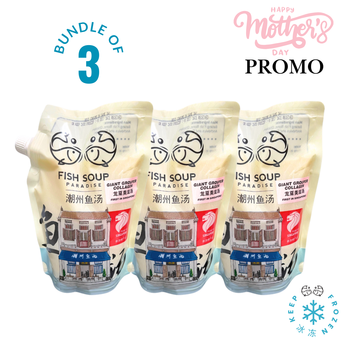 Mother's Day PROMO - Bundle of 3 - Giant Grouper Collagen Broth 1L