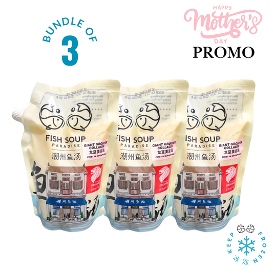 Mother's Day PROMO - Bundle of 3 - Giant Grouper Collagen Broth 1L