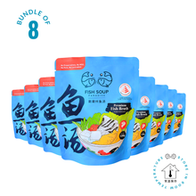 Load image into Gallery viewer, Bundle of 8 - Premium Fish Broth Concentrate  浓缩版 - 潮州鱼汤 135g  [Room Temperature] - Total 8 Packs
