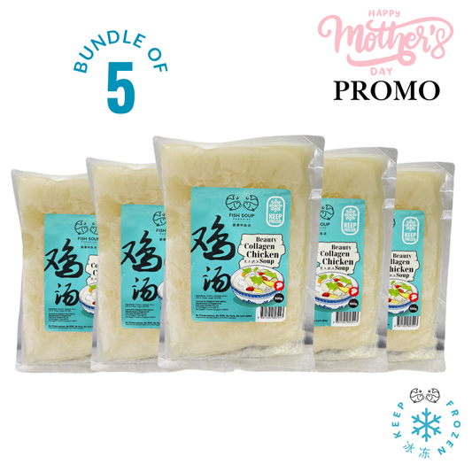 Mother's Day PROMO - Bundle of 5 - Beauty Chicken Collagen Soup 500ml
