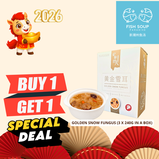 SPECIAL DEAL - BUY 1 FREE 1 - Golden Snow Fungus - 黄金雪耳