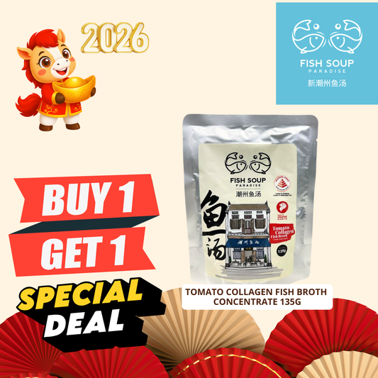 SPECIAL DEAL - BUY 1 FREE 1 - Tomato Collagen Fish Broth Concentrate  浓缩版 - 番茄美滋汤 135g [Room Temperature]