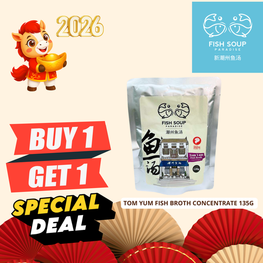 SPECIAL DEAL - BUY 1 FREE 1 - Tomyum Fish Broth Concentrate 浓缩版 - 冬炎鱼汤 135g [Room Temperature]