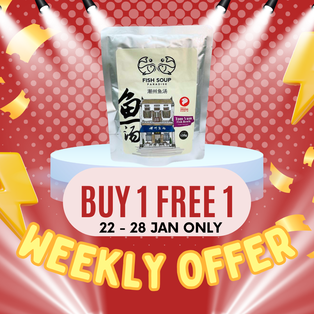WEEKLY SALE (22 Jan - 28 Jan) - BUY 1 FREE 1 - Tomyum Fish Broth Concentrate 浓缩版 - 冬炎鱼汤 135g [Room Temperature]
