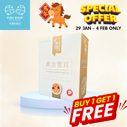 WEEKLY SALE (29 Jan - 4 Feb) - BUY 1 FREE 1 - Golden Snow Fungus - 黄金雪耳