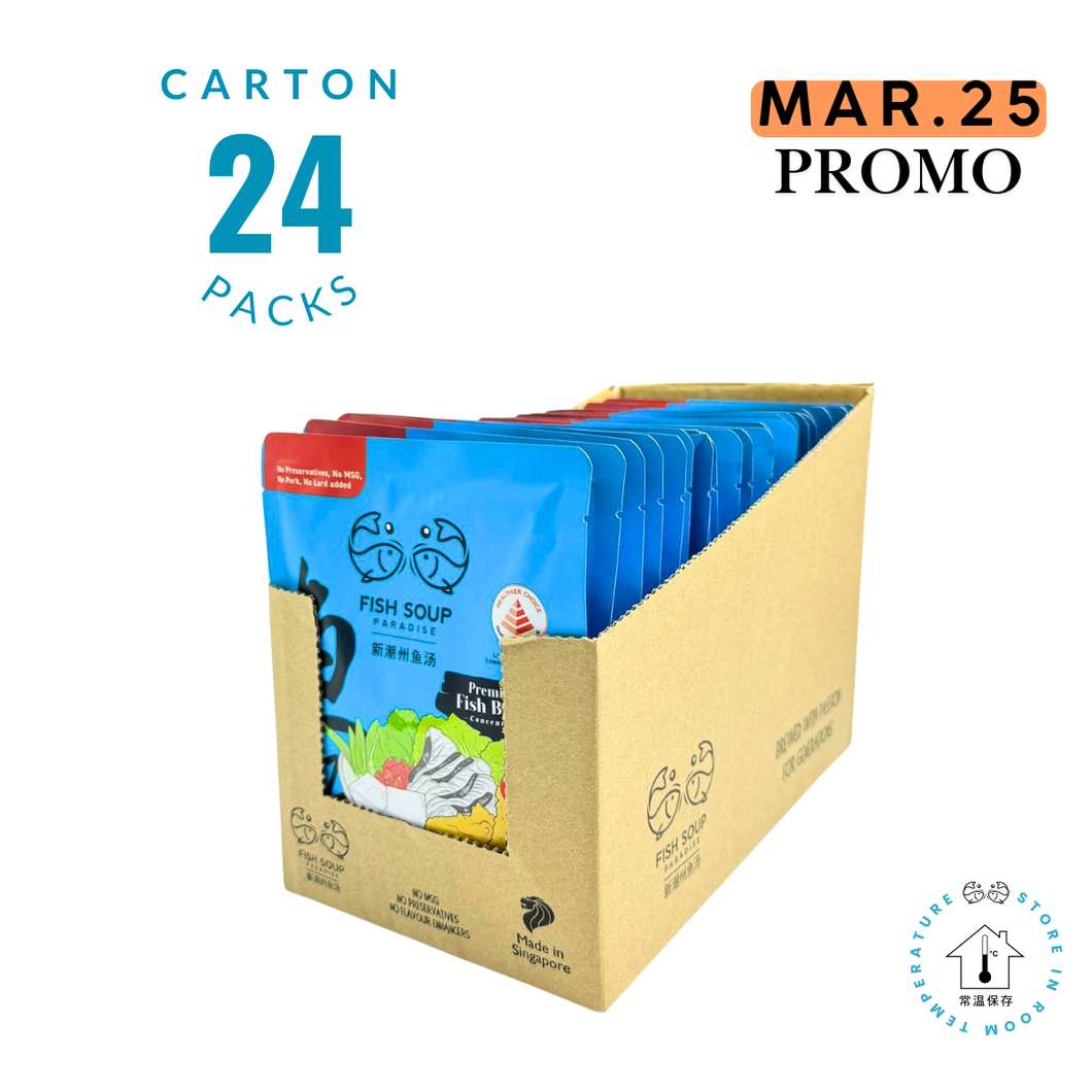 MAR PROMO - CARTON SALE - Premium Fish Broth Concentrate 135g x 24 packs