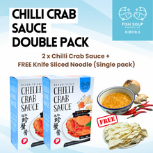 Load image into Gallery viewer, Chilli Crab Sauce  辣椒螃蟹酱 300g
