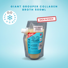 Load image into Gallery viewer, Giant Grouper Collagen Broth 龙趸美滋汤 500ml (Frozen)
