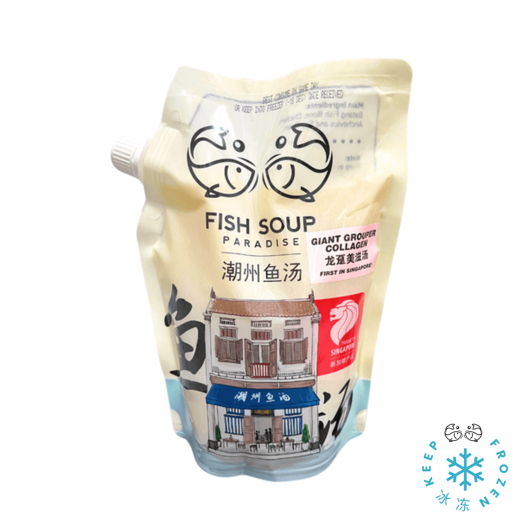 Grouper Collagen Fish Broth 1L