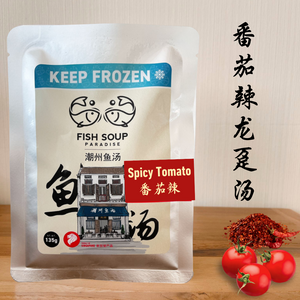 Spicy Tomato Giant Grouper Broth Concentrate  浓缩版 - 番茄辣龙趸汤 135g (Frozen)