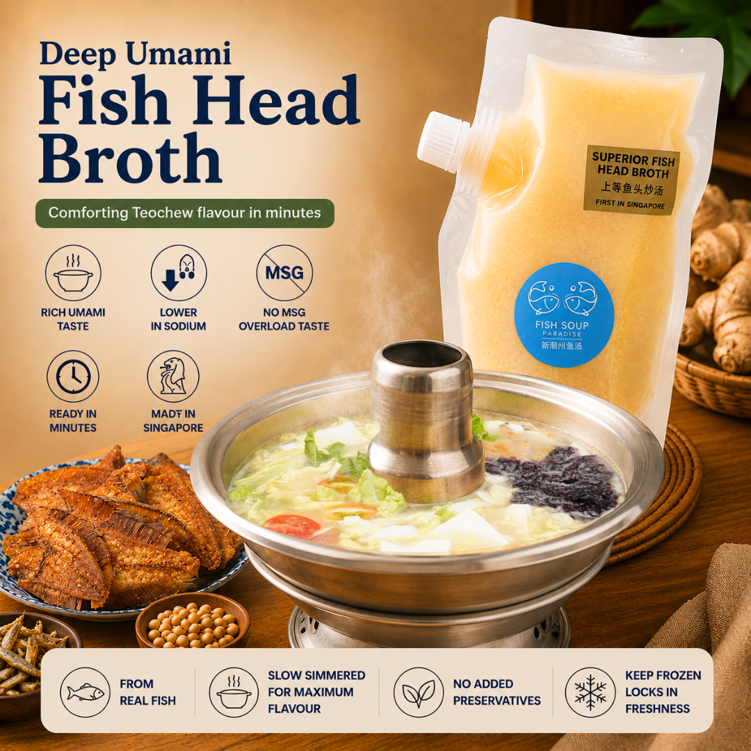 Superior Fish Head Broth  鱼头炉汤  500ml (Frozen)