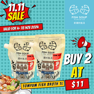 Tom Yum Fish Broth  东炎鱼汤 1L (Frozen)