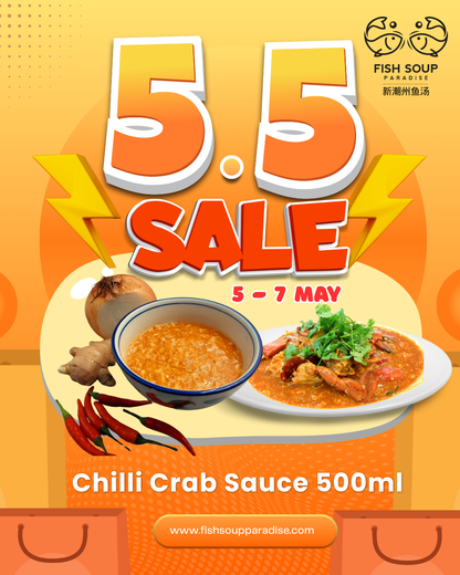 Chilli Crab Sauce 辣椒螃蟹酱 500ml [Frozen]
