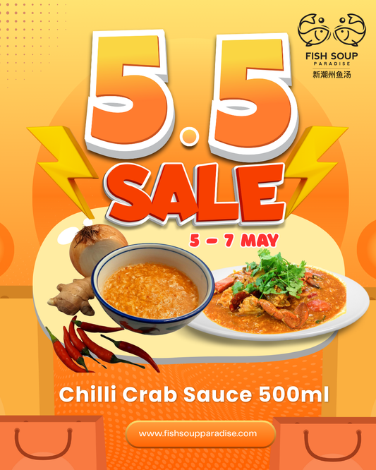 Chilli Crab Sauce 辣椒螃蟹酱 500ml [Frozen]